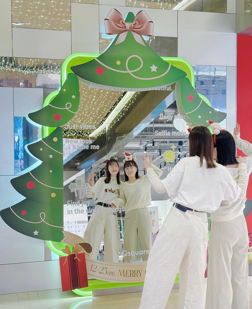 圖片來源：京站