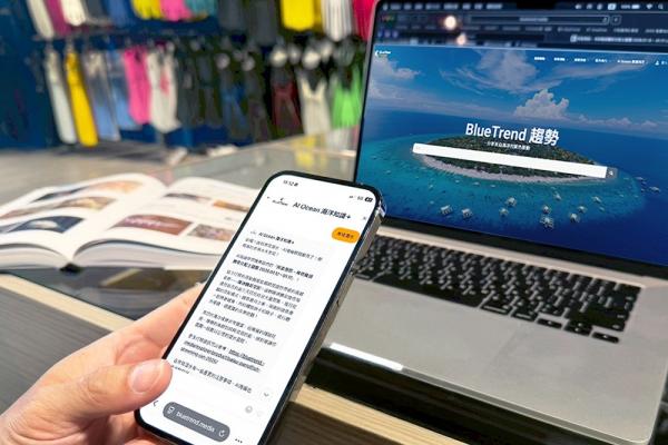 台灣海洋AI應用前進太平洋！台灣大孵育海洋知識AI ChatBot