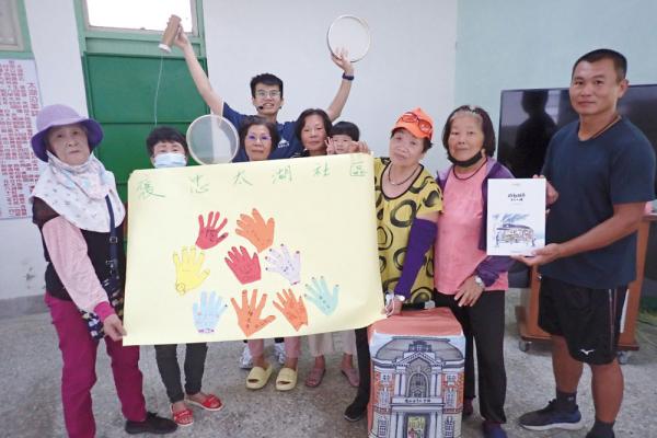 褒忠鄉公所成立褒忠鄉社區發展培力中心