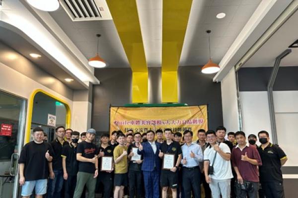 大大力良品鍍膜首席技師競賽熱血登場 導入原廠規格系統