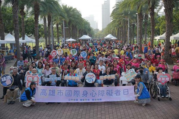 高雄辦理「共融拳王賽」 千人響應國際身障日