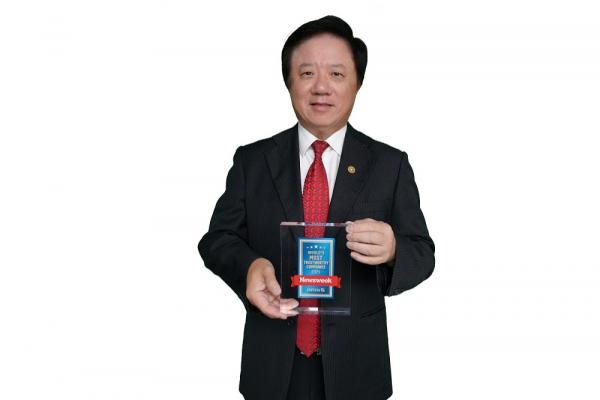 中華電信蟬聯《Newsweek》「全球最值得信賴企業」榜