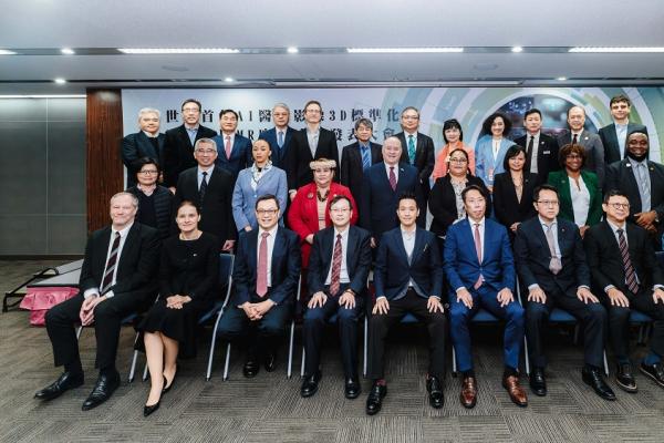 智捷醫學科技全球創新 AI 3D 標準化成果發表