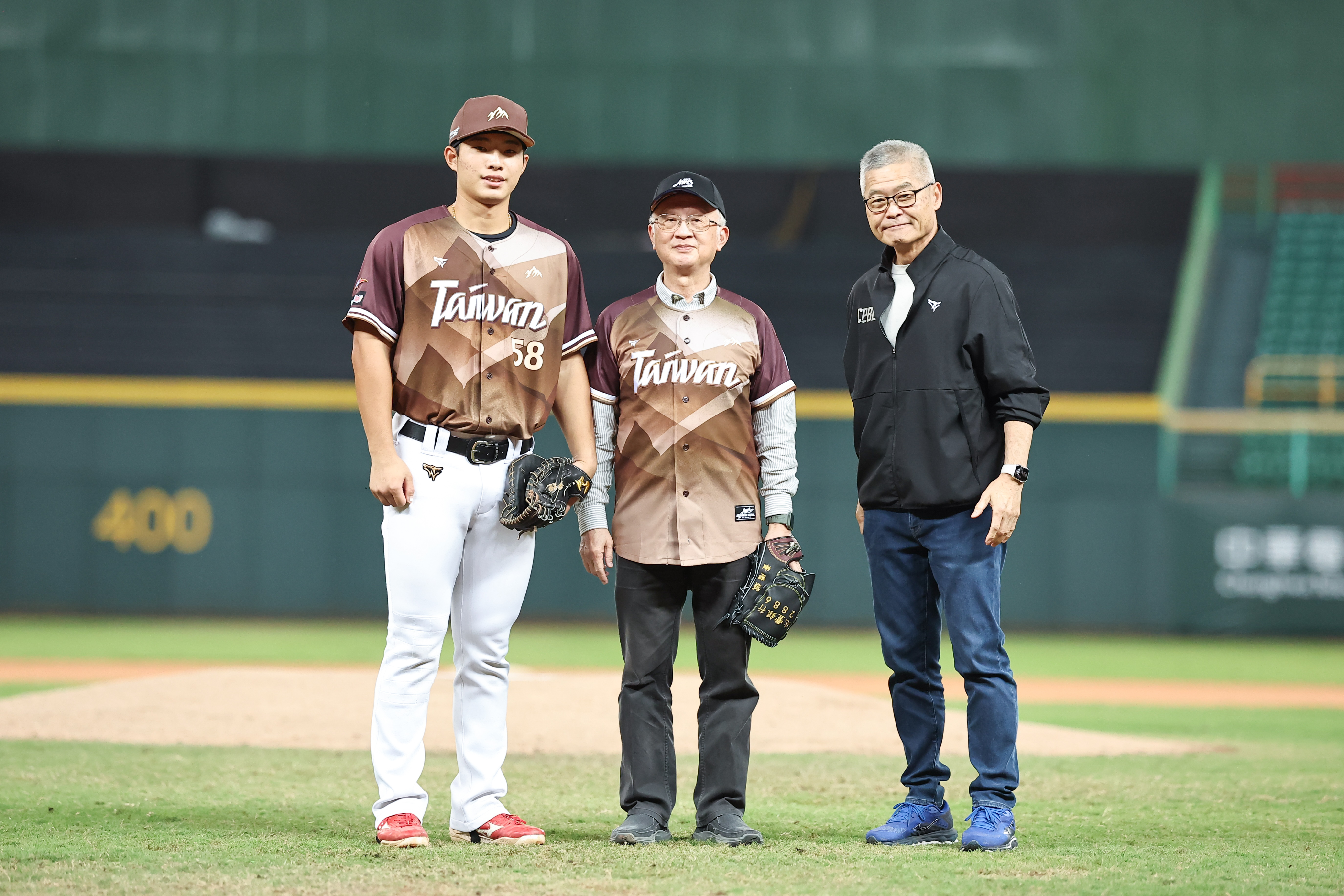 （圖片/兆豐金控）