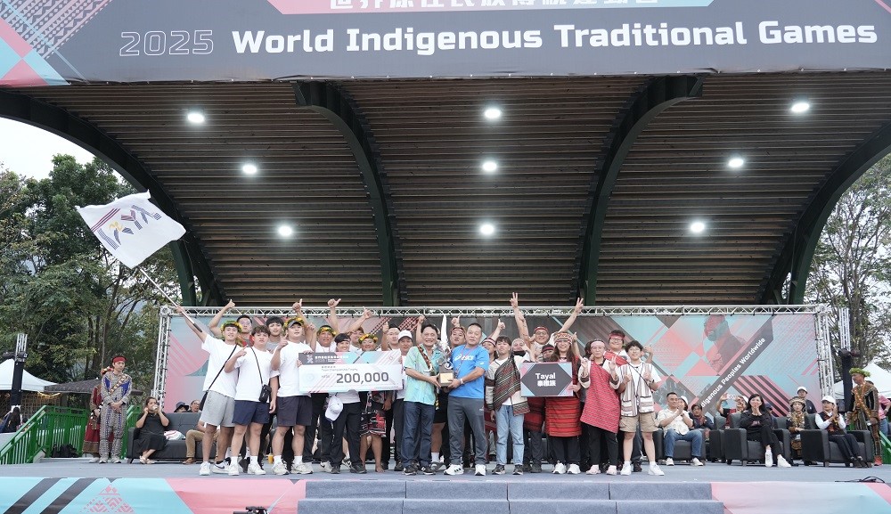2025世界原住民族傳統運動會國內團體總錦標泰雅族Atayal。圖片來源：原住民族委員會
