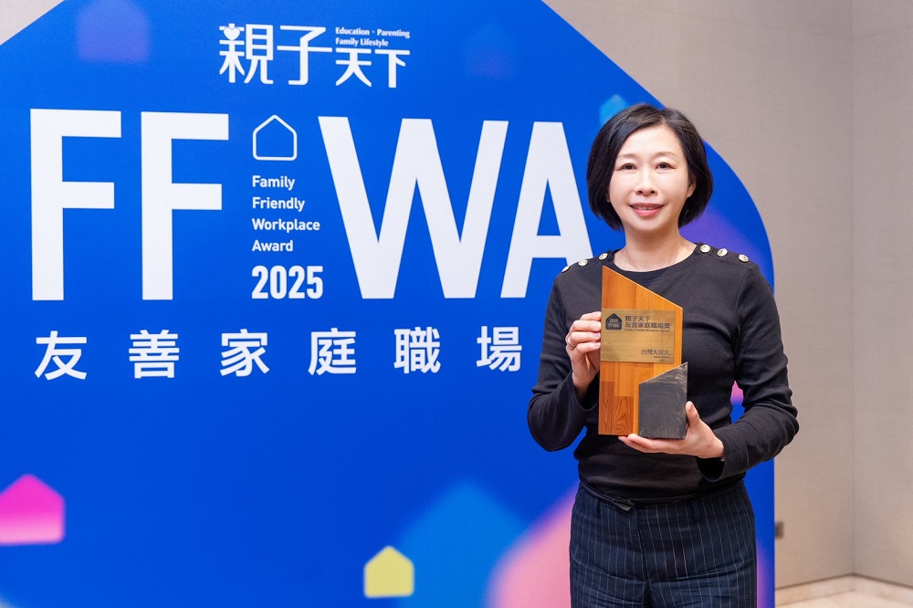 台灣大助力員工在專業發展與家庭照顧之間取得平衡，連續獲得四項ESG殊榮。(圖為台灣大行銷暨營運支援副總經理陳麗郁)(圖片提供/台灣大哥大)