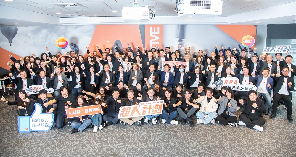 2025年起實施「超人計劃」協助同仁運用科技提升效率與潛能。(圖片提供/台灣大哥大)
