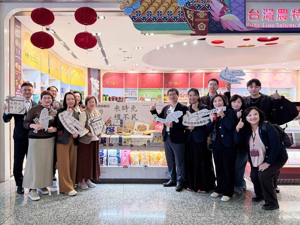米香飄出國門 臺灣米製人氣伴手禮機場買得到。圖片來源：農業部農糧署