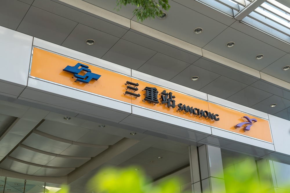 「市政帝景」擁有雙捷運、快速路網，可快速串聯大台北生活圈。(圖／業者提供)