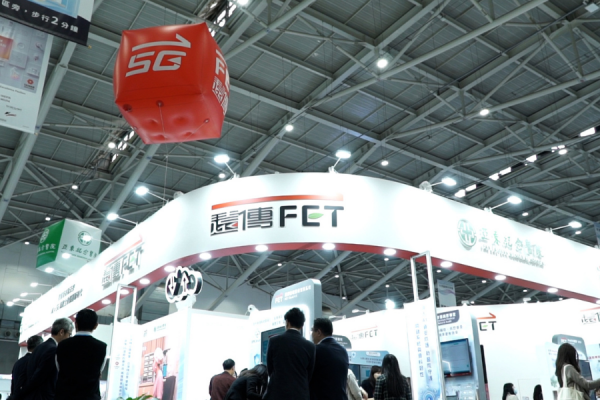 遠傳電信以科技翻轉醫療  打造智慧醫療新典範