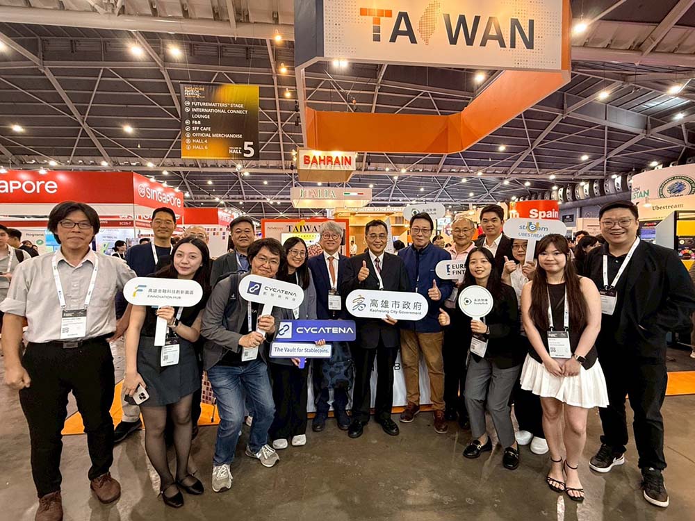 高雄市經發局率領五家新創團隊參展「新加坡金融科技節」，共媒合超過1,500萬商機。(圖／高雄市政府經濟發展局 提供)