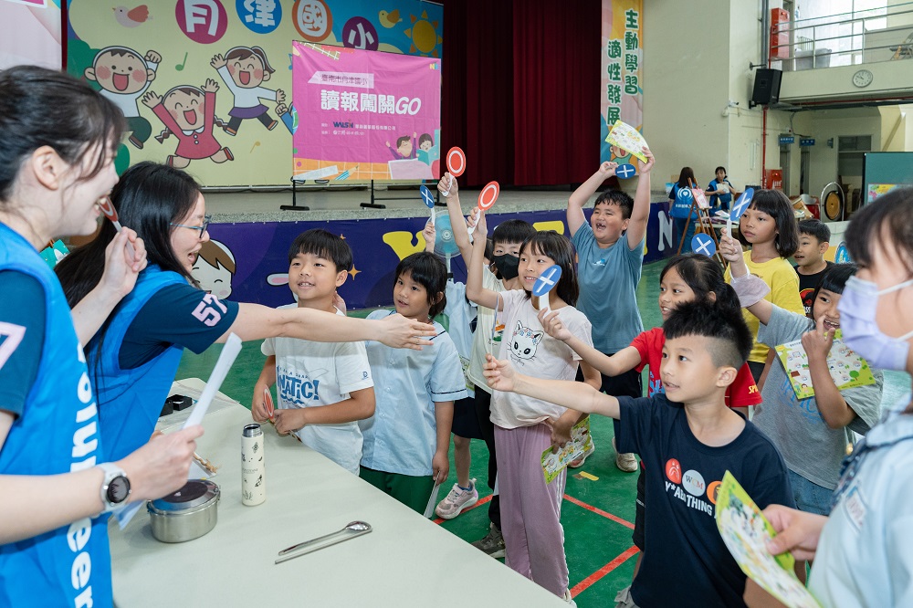 由學校攜手企業、國語日報社舉辦的讀報闖關活動，將《國語日報》上的語文、科學、生活知識與邏輯推理內容，轉化成趣味關卡。圖／華新麗華提供