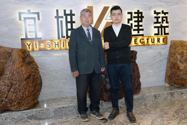 家的靈魂：木藝品 宜雄建設以木藝改寫台灣住宅美學高度