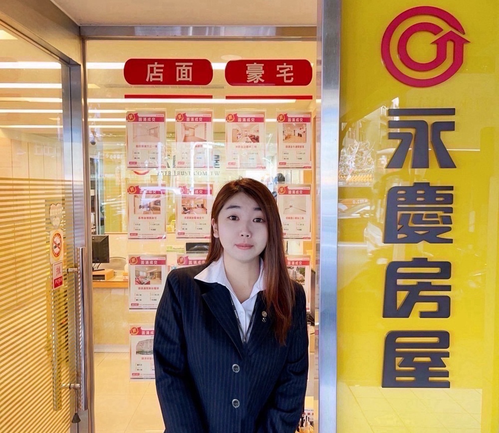 加入永慶房屋才3年半的鄭琪欣，今年領到超過30萬元的「幸福成家基金」。(圖片來源：永慶房屋)