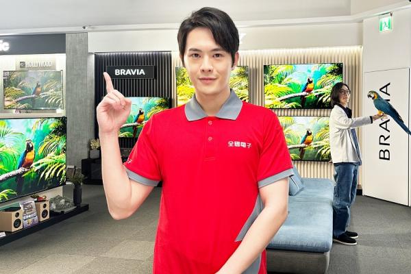 全國電子最強「一月破盤」開跑　指定大家電6折起回饋到頂