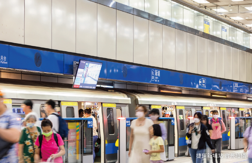 捷運新埔站 實景拍攝。(圖／業者提供)