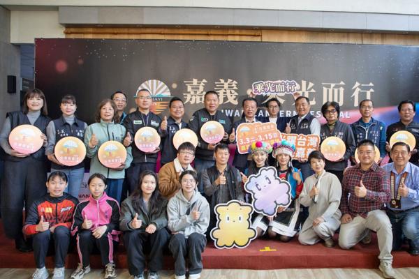 2026台灣燈會「嘉義・乘光而行」形象影片  嘉義夢燈區同步亮相