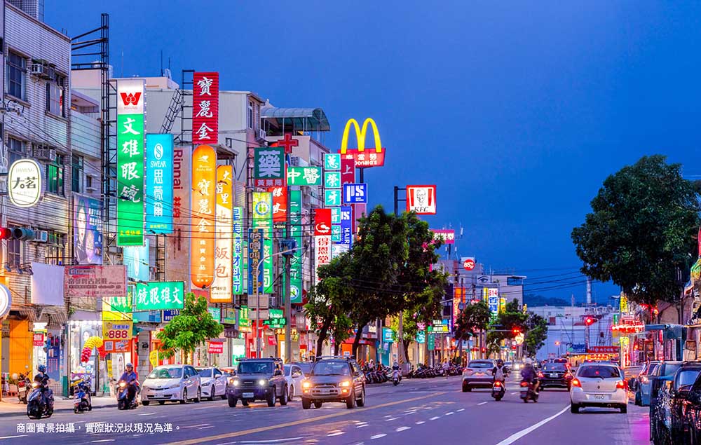 三大科學產業園區核心 綠景首排「築蜻蜓」吸睛