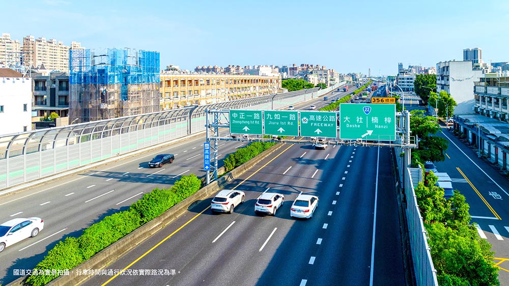 三大科學產業園區核心 綠景首排「築蜻蜓」吸睛