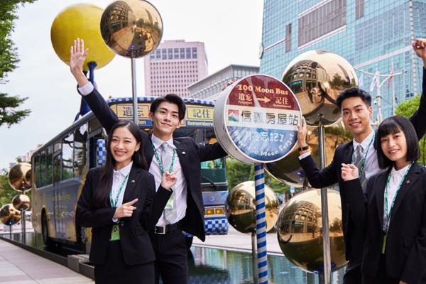 成長看得見 信義房屋發長期發展獎金8.5億