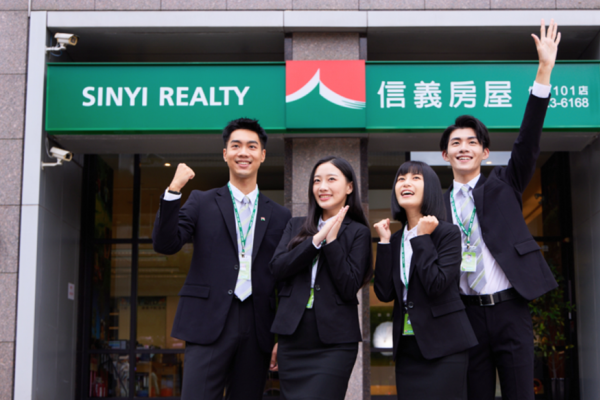 年前報到多領5萬！信義房屋祭「555卡位金」有感轉職方案