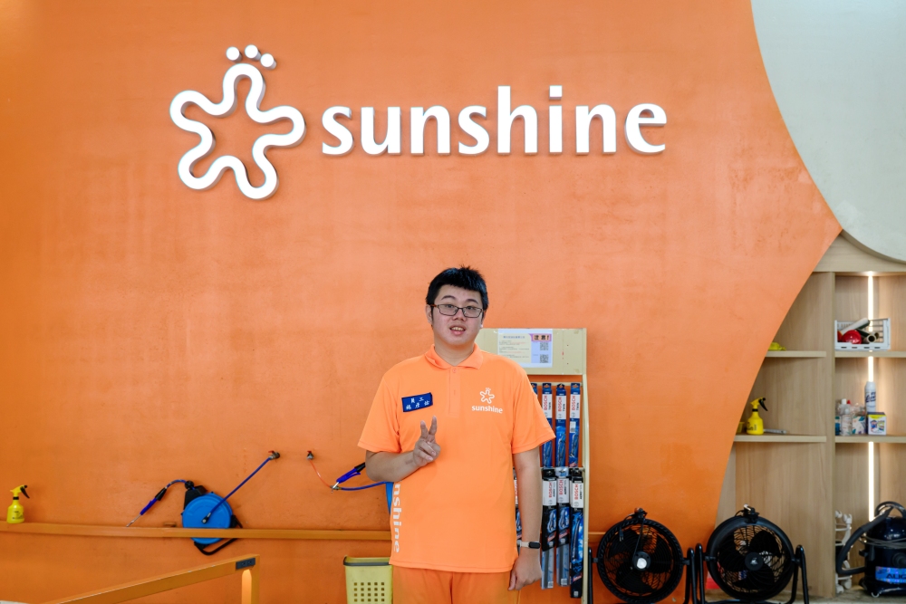 施彥佑對於員工旅遊與聚會，並邀請家人共同參與，讓他感到開心與歸屬感。(圖/庇護工場提供)