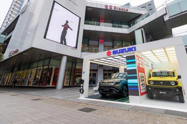 TAIWAN SUZUKI帶您走進童年回憶的玩具盒！