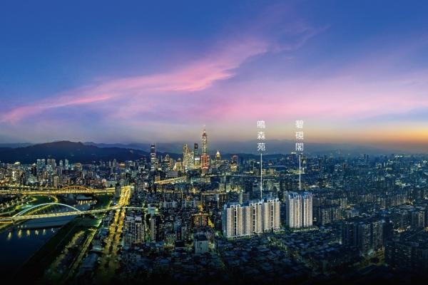 中工「鳴森⼤苑-碧硯閣」完銷 　松山民生靜巷地標再現⾸付8%起 