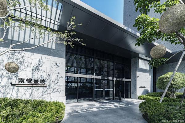 南悅建設交屋創口碑！ 「南悅樂田」承襲高品質基因  挑戰度假美宅