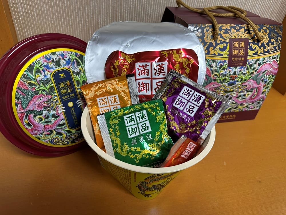 （圖／滿漢御品提供）