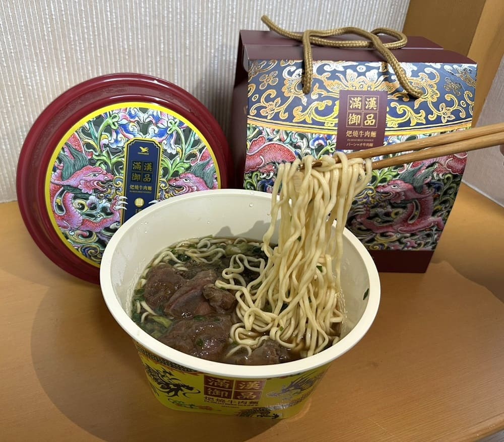 （圖／滿漢御品提供）