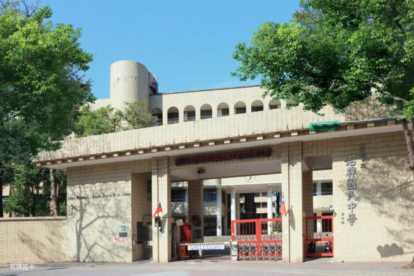 石牌核心生活 「昇樺知玉」超人氣明星雙學區