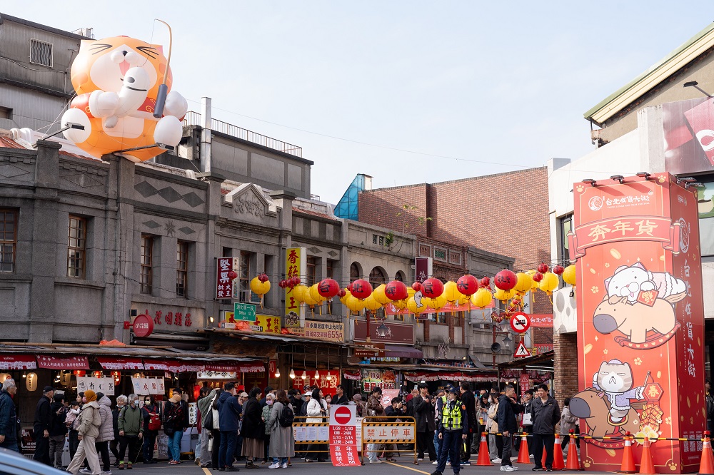 圖/臺北市政府提供