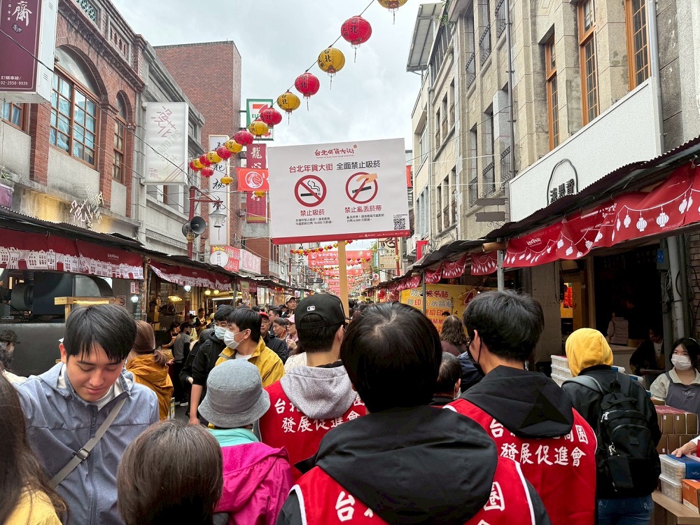圖/臺北市政府提供