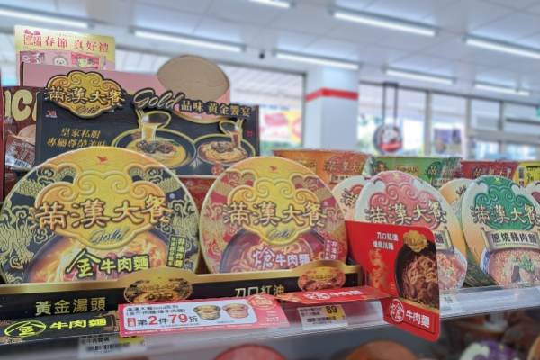 韓星來台搶朝聖 網友力推過年深夜食堂必吃「這款」