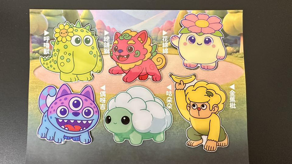 2026高雄山城奇幻生物祭全套六款磁鐵。