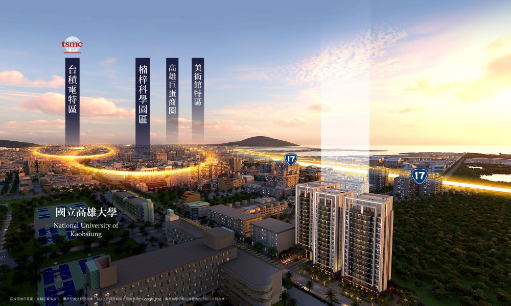 高雄大學特區結合產業與綠地環境，成為北高雄新世代生活圈。