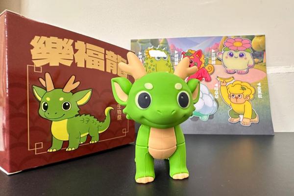 奇幻生物現身山城、高雄春節打造親子共遊的冒險旅程