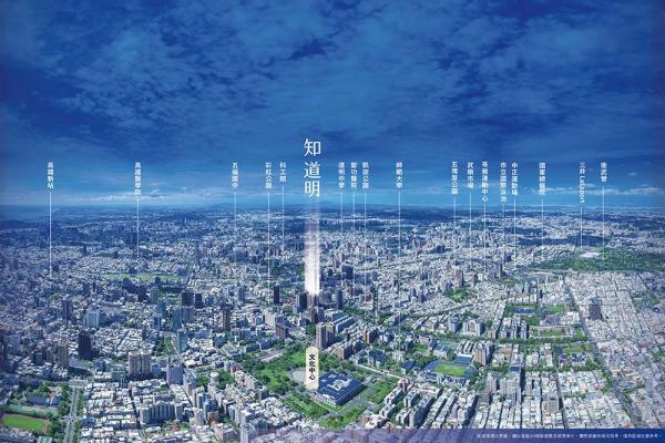 捷運橘線568億聯開資金挹注高雄房市 「軸線翻轉」苓雅區成房市焦點