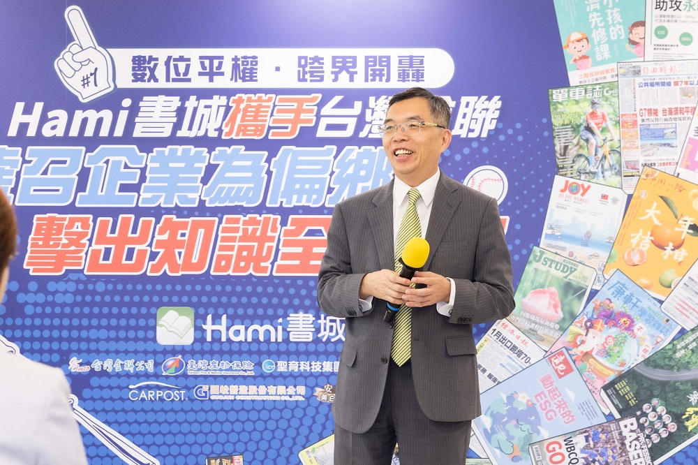 春水堂科技娛樂董事長孟義超表示，此次企業認養模式，讓資源真正落地校園，也讓「數位平權」從口號變成行動。 (圖／Hami書城提供)