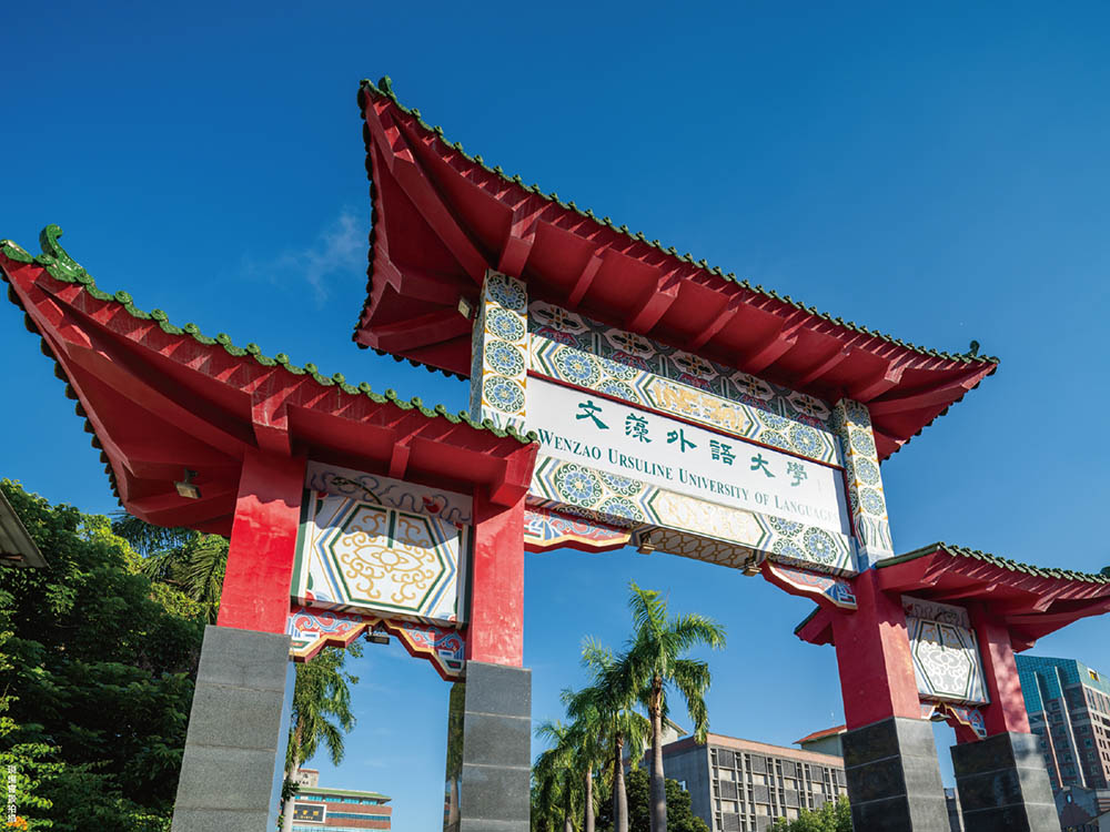 站上世界舞台！【文心皇郡】用心為每球喝采