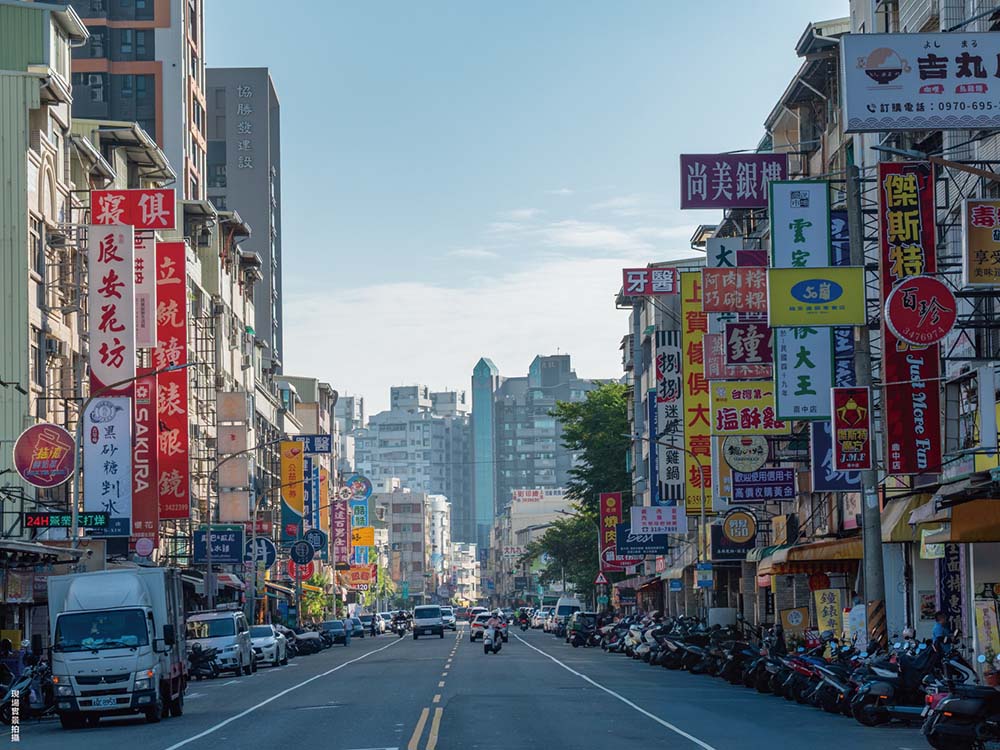 站上世界舞台！【文心皇郡】用心為每球喝采