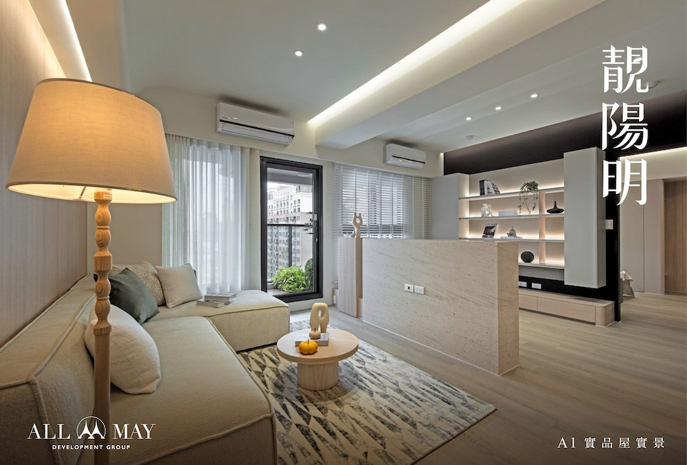 【靚陽明】陽明國中明星校園宅  得獎不只是榮耀  而是精彩生活的起點