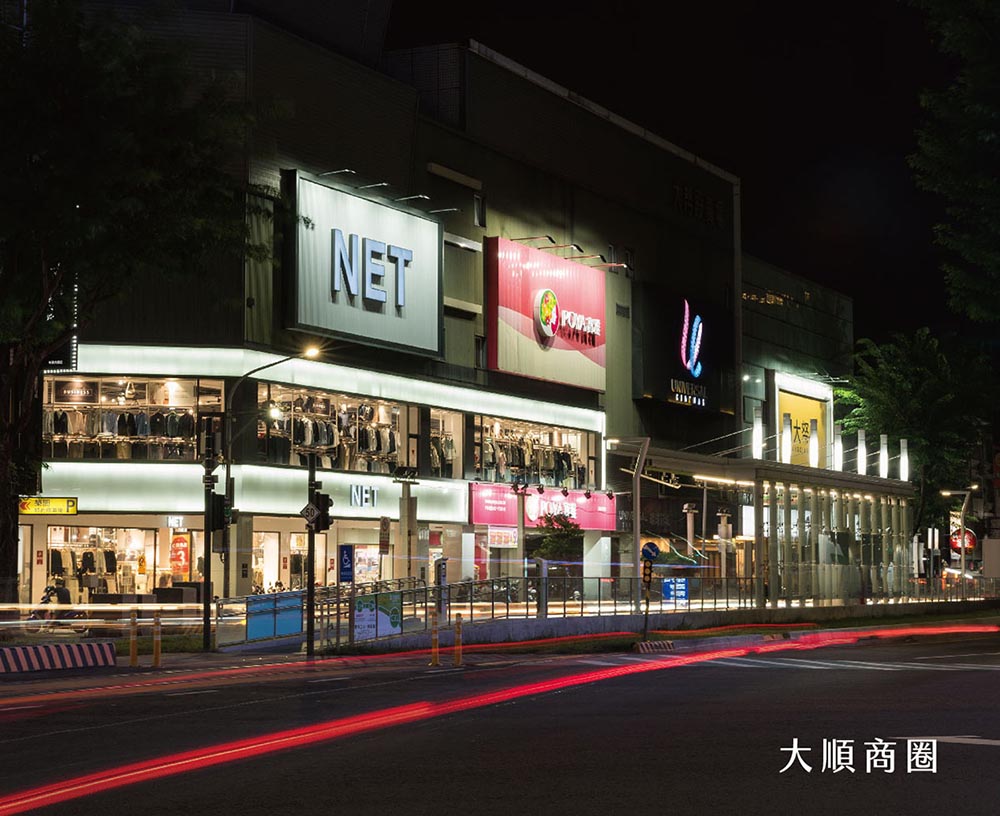 立騰建設強棒出擊  登板武廟商圈軌道正核心