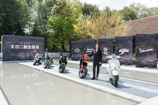 2026開春最精彩 盡在太古二輪生態系