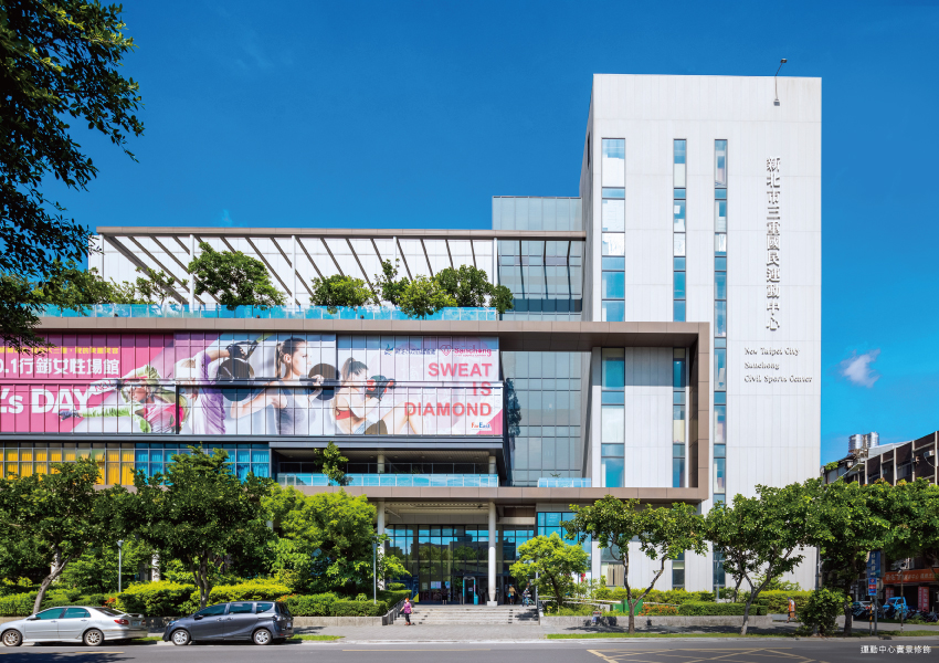 (圖／業者提供)