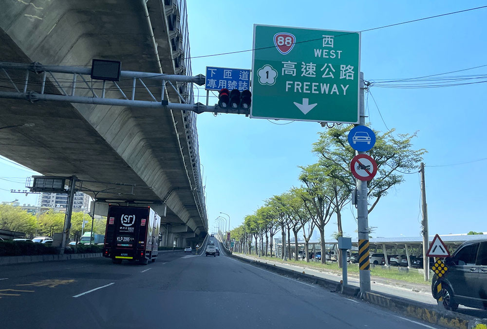 鳳山頂新特區綠意環境  公園概念輕豪宅搶市