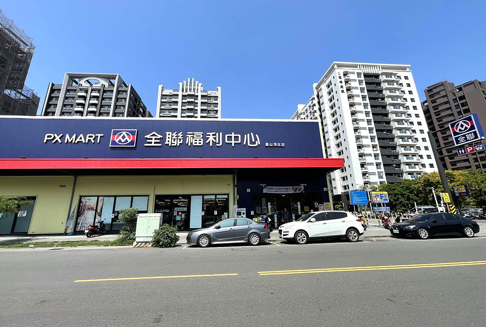 鳳山頂新特區綠意環境  公園概念輕豪宅搶市