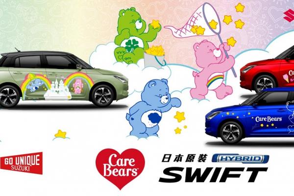 TAIWAN SUZUKI  Care Bears 限量合作彩繪 SWIFT優雅登場