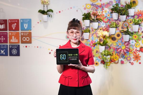 遠百響應2026地球一小時關燈